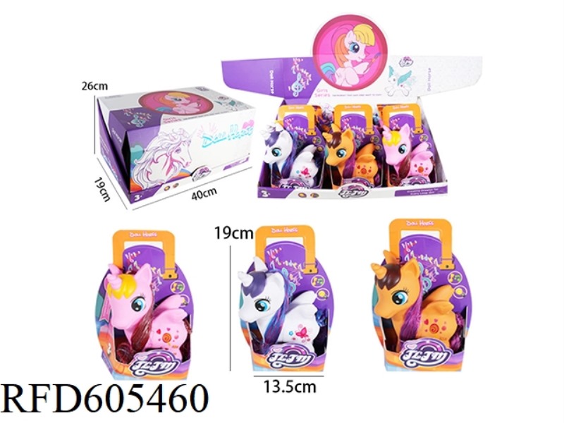 BIGHORN HORSE + LIGHT MUSIC 12PCS