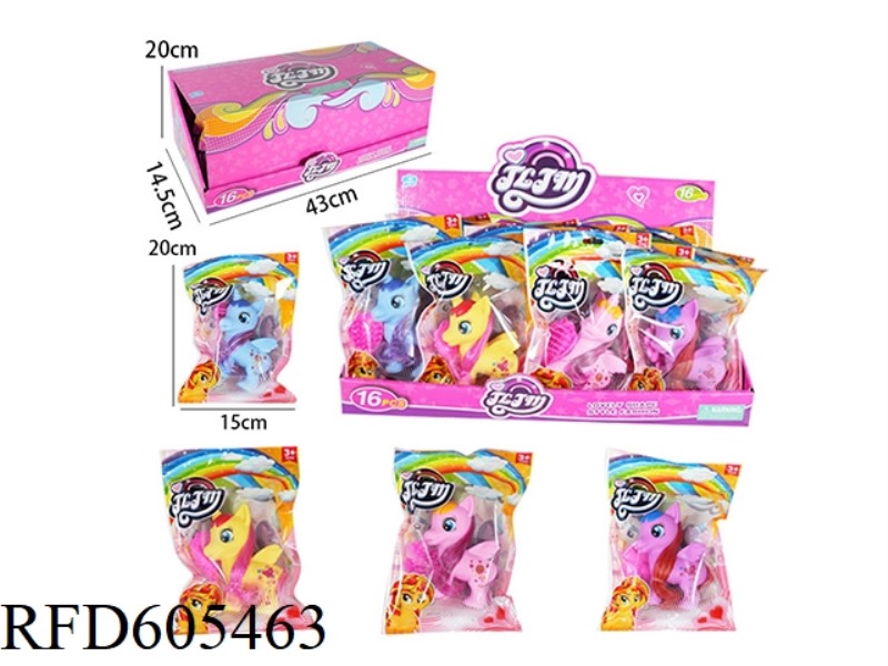 UNICORN HORSE + COMB TREE MIX + FILM BAG 16PCS