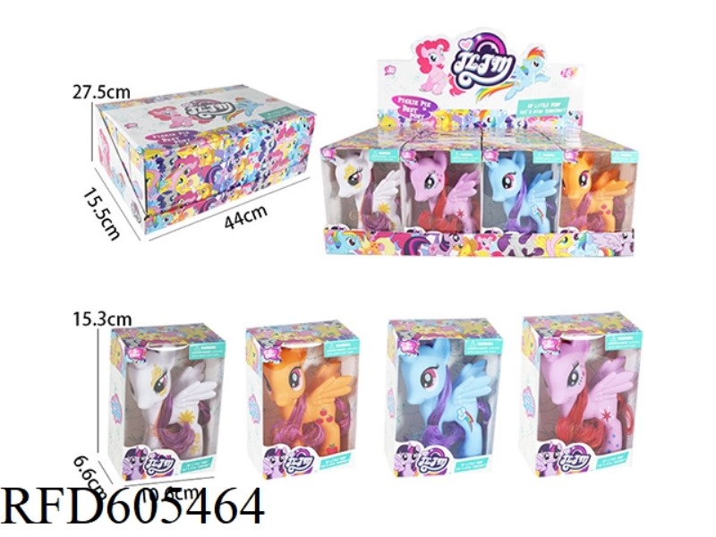 SIXTEEN FIVE-INCH CLOSED HORSES