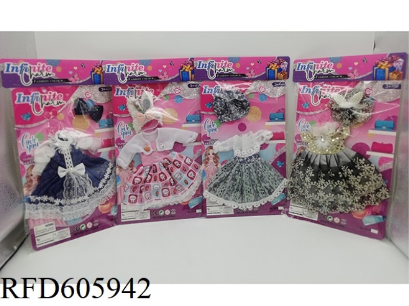 12 INCH YE LUOLI 30CM DOLL CLOTHES FOUR MIXED.