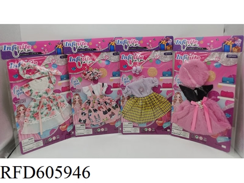 12 INCH YE LUOLI 30CM DOLL CLOTHES FOUR MIXED.