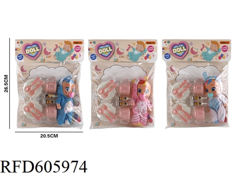 NIPPLE BABY+TABLEWARE