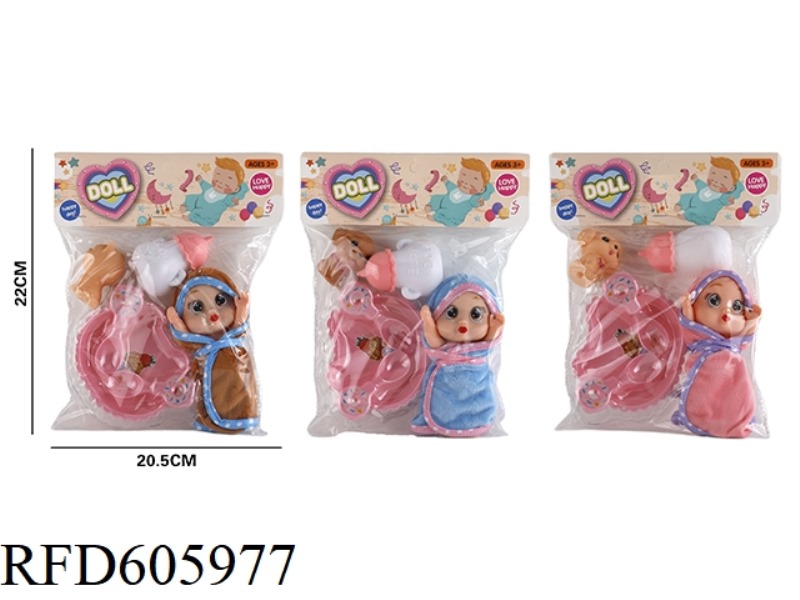 PAJAMA BABY+BOTTLE+ACCESSORIES