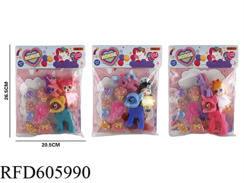 2 ZHIMA+PRINCESS+ACCESSORIES