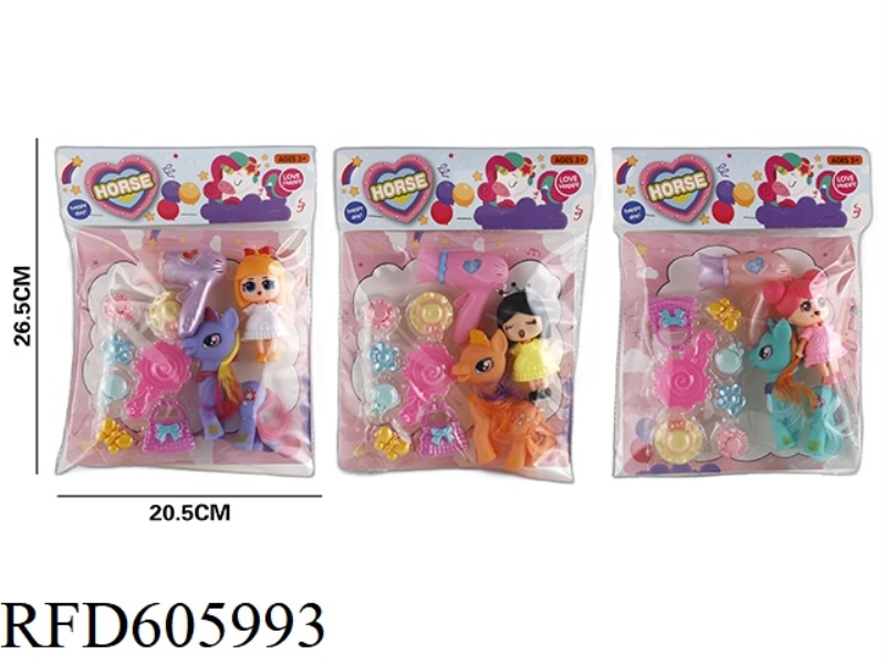 MA+PRINCESS+PARTS