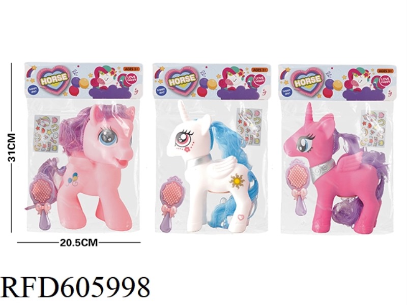 BIG HORSE (WITH MUSIC)+COMB
