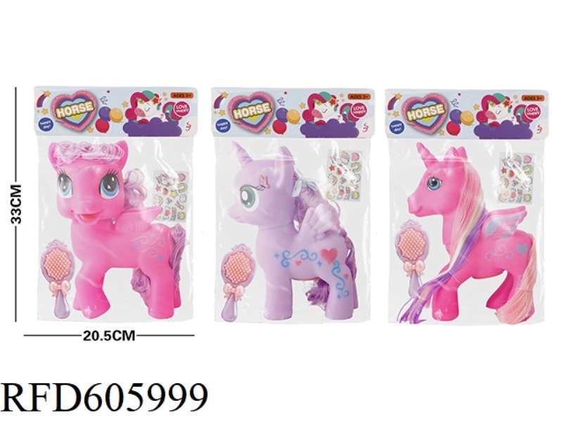 BIG HORSE (WITH MUSIC)+COMB