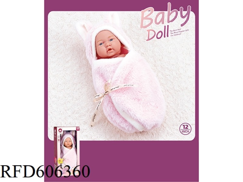 12-INCH NEWBORN BABY (SLEEPING BAG)