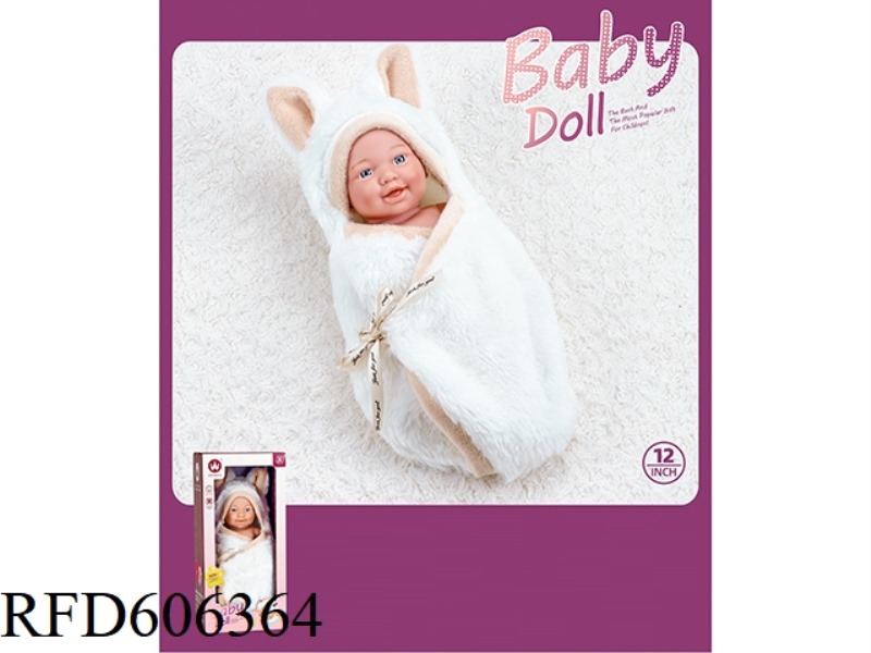 12-INCH NEWBORN BABY (SLEEPING BAG)