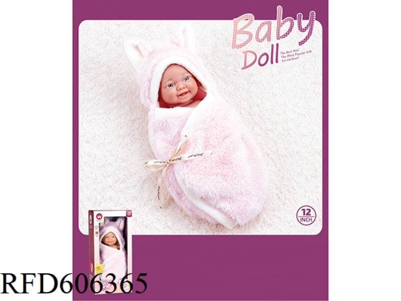 12-INCH NEWBORN BABY (SLEEPING BAG)