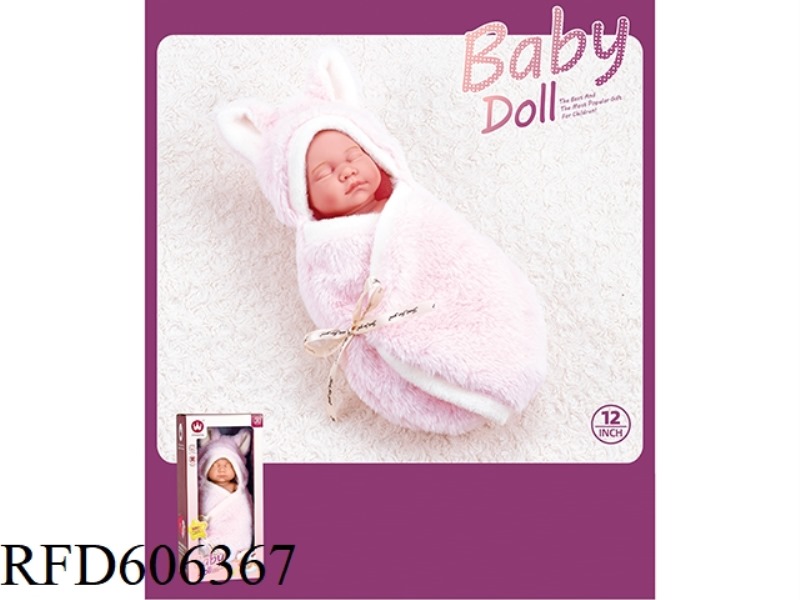 12-INCH NEWBORN BABY (SLEEPING BAG)