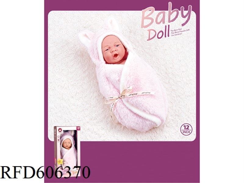12-INCH NEWBORN BABY (SLEEPING BAG)