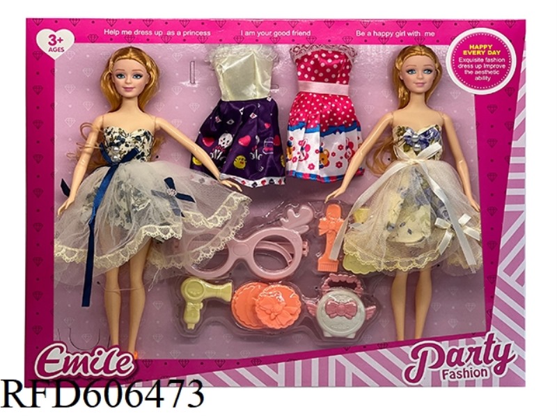 11.5 INCH DOLL FASHION DRESS 2 SETS OF CLOTHES+ACCESSORIES FOR TWO PEOPLE.