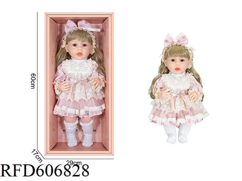 22-INCH NEWBORN SIMULATION DOLL 6-WAY GRAVITY INDUCTION PLUS MAGNETIC SUCTION NIPPLE (EXCLUDING ELEC
