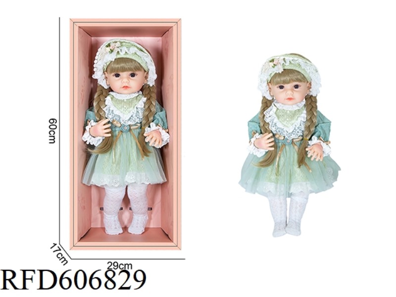 22-INCH NEWBORN SIMULATION DOLL 6-WAY GRAVITY INDUCTION PLUS MAGNETIC SUCTION NIPPLE (EXCLUDING ELEC