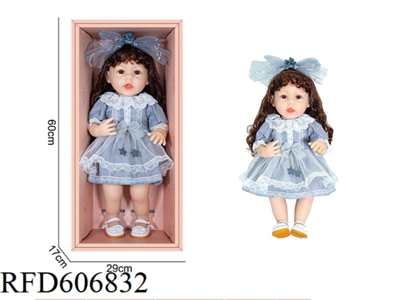 22-INCH NEWBORN SIMULATION DOLL 6-WAY GRAVITY INDUCTION PLUS MAGNETIC SUCTION NIPPLE (EXCLUDING ELEC