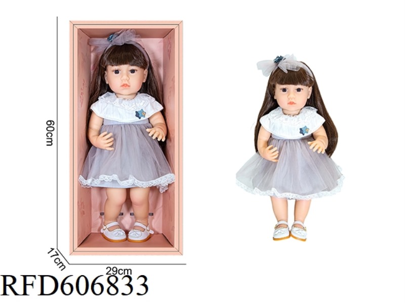 22-INCH NEWBORN SIMULATION DOLL 6-WAY GRAVITY INDUCTION PLUS MAGNETIC SUCTION NIPPLE (EXCLUDING ELEC