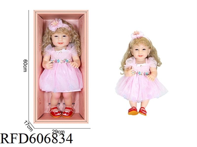 22-INCH NEWBORN SIMULATION DOLL 6-WAY GRAVITY INDUCTION PLUS MAGNETIC SUCTION NIPPLE (EXCLUDING ELEC