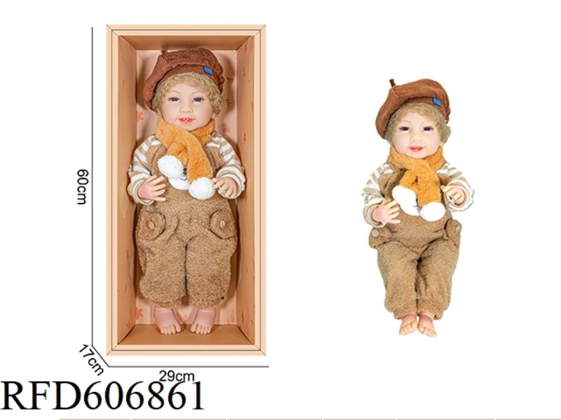 22-INCH NEWBORN SIMULATION DOLL 6-WAY GRAVITY INDUCTION PLUS MAGNETIC SUCTION NIPPLE (EXCLUDING ELEC