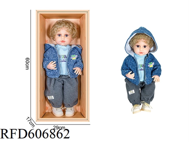 22-INCH NEWBORN SIMULATION DOLL 6-WAY GRAVITY INDUCTION PLUS MAGNETIC SUCTION NIPPLE (EXCLUDING ELEC
