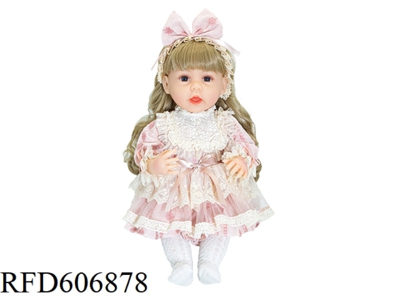 22-INCH NEWBORN SIMULATION DOLL 6-WAY GRAVITY INDUCTION PLUS MAGNETIC SUCTION NIPPLE (EXCLUDING ELEC