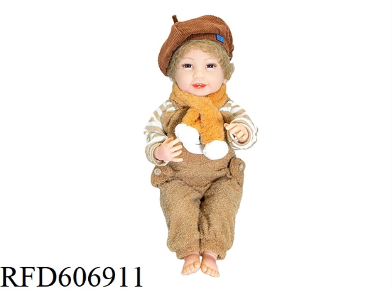 22-INCH NEWBORN SIMULATION DOLL 6-WAY GRAVITY INDUCTION PLUS MAGNETIC SUCTION NIPPLE (EXCLUDING ELEC