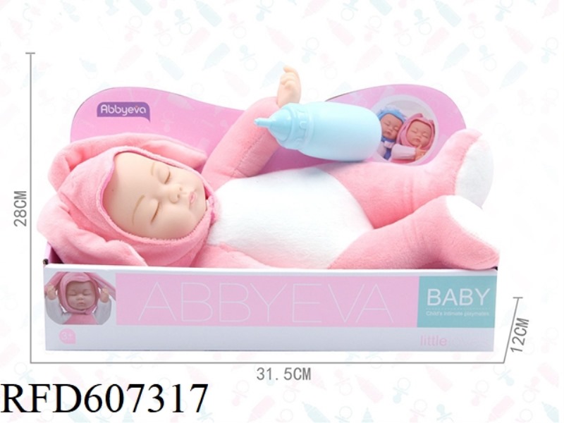 SLEEPING BABY WITH COTTON BODY IS 33.5CM