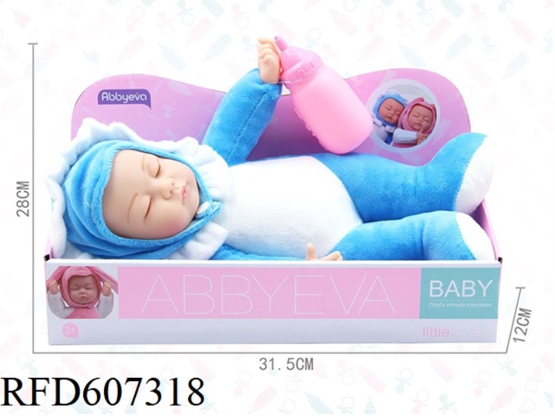 SLEEPING BABY WITH COTTON BODY IS 33.5CM