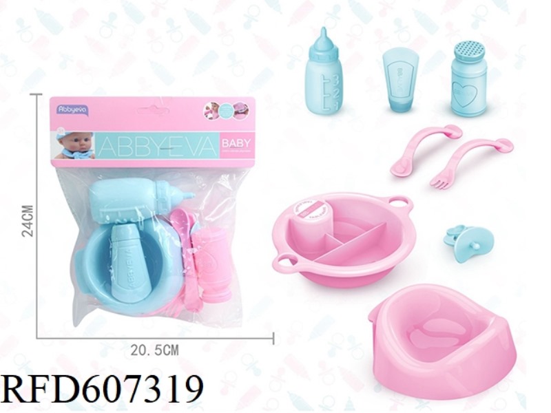 BABY FEEDING SET OF EIGHT