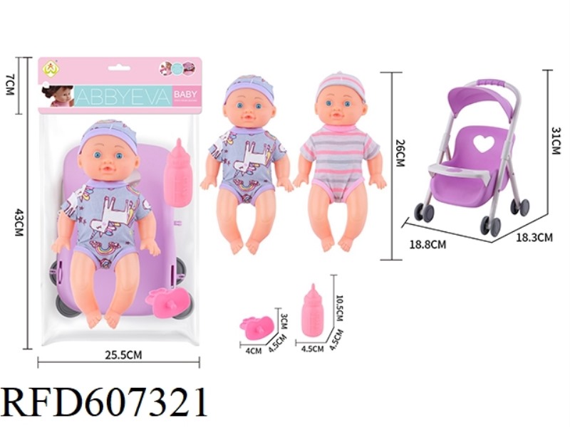 26CM DOLL