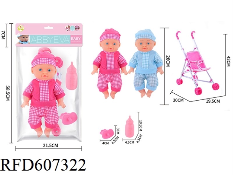 26CM DOLL