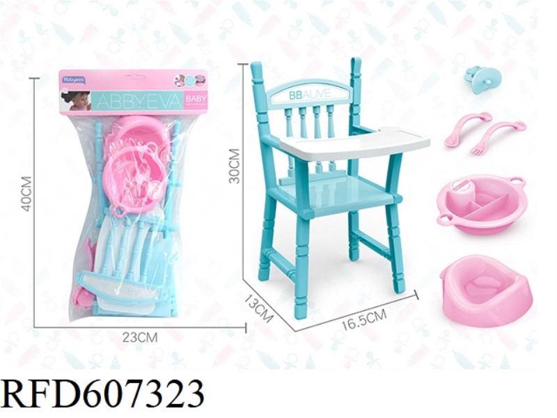 DOLL DINING CHAIR SET OF SIX