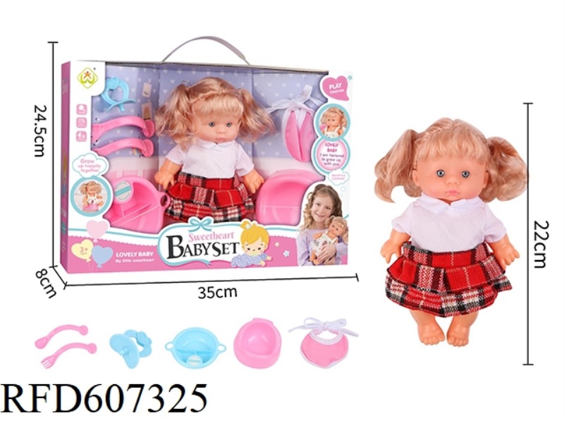 22CM DOLL BLOW BOTTLE BODY SUIT
