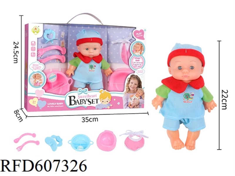 22CM DOLL BLOW BOTTLE BODY SUIT