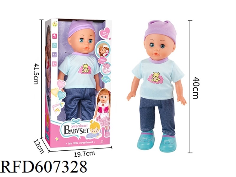 40CM VOICE-ACTIVATED ELECTRIC MOVABLE EYE DOLL