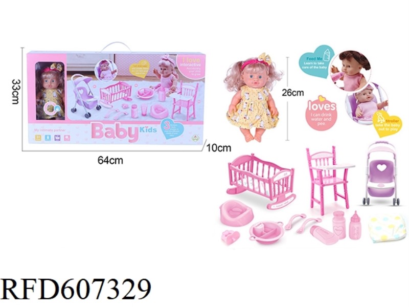 VINYL DRINKING MUSIC 24.5CM DOLL SUIT