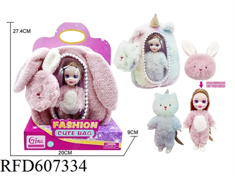 6 INCH PLUSH DOLL BAG