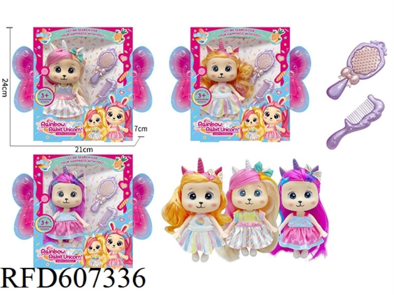 8 INCH Q VERSION OF THE BIG UNICORN+COMB