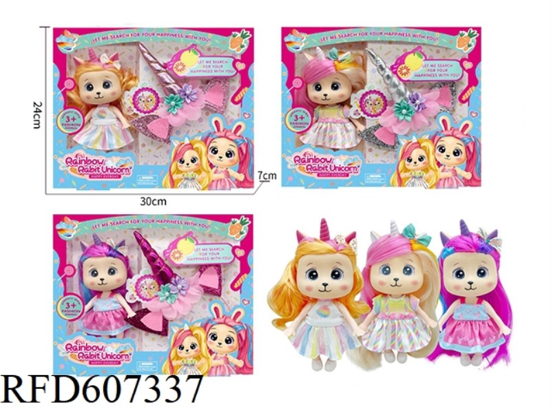 8-INCH Q VERSION OF THE BIG UNICORN+PARTY HAIRBAND