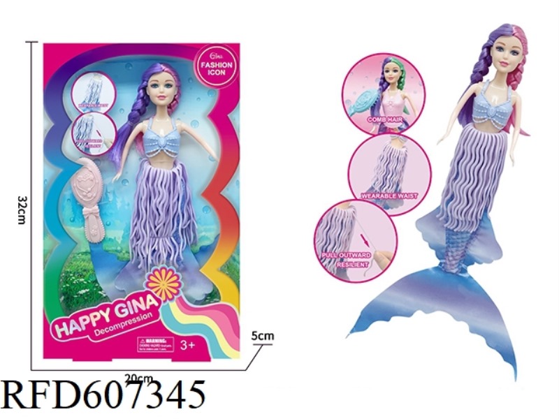 11.5 INCH PEACOCK GIRL FOR KILLING RATS