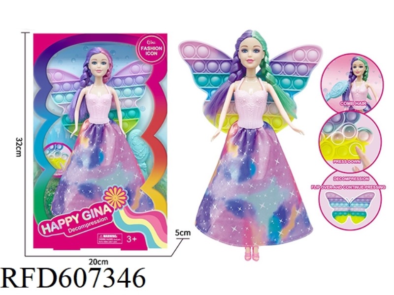 11.5 INCH PRESS MUSIC FLOWER FAIRY GIRL