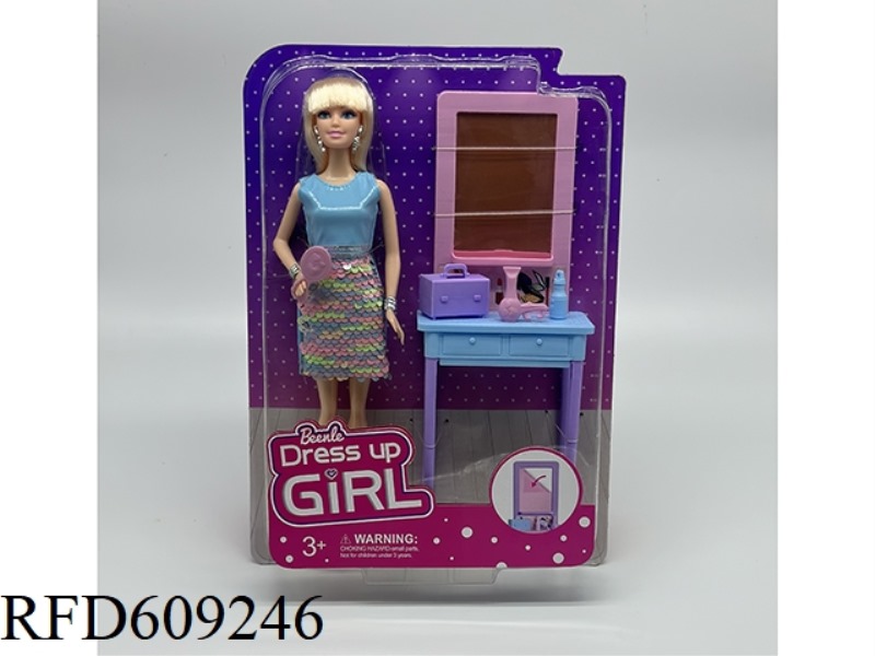 11.5 INCH SOLID CURVED BARBIE