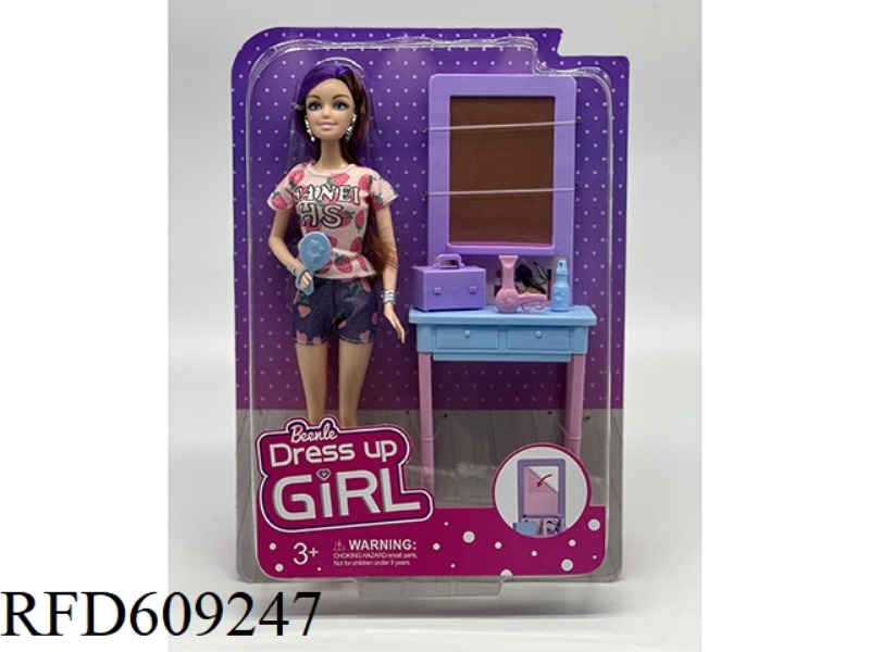 11.5 INCH SOLID CURVED BARBIE