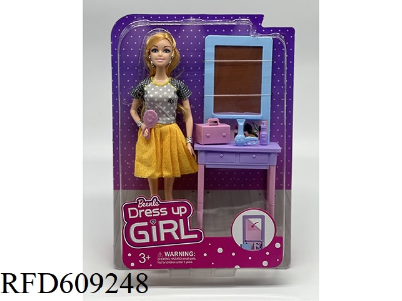 11.5 INCH SOLID CURVED BARBIE
