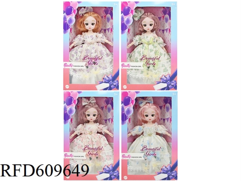 12 INCH 30CM 21 JOINTS REAL 3D REAL EYE LOLITA DOLL+HAIR ACCESSORIES
