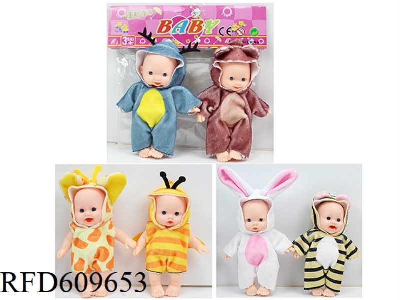 5.5 INCH 12CM 5 JOINT 3D TRUE EYE VINYL ANIMAL EXPRESSION DOLL TWO PACK