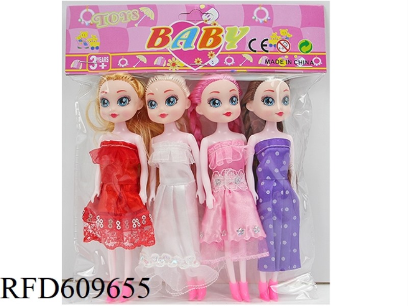 7-INCH 16 CM 5-JOINT REAL COLOR PRINTING EYE BOUTIQUE GOODS DOLL FOUR PACK.