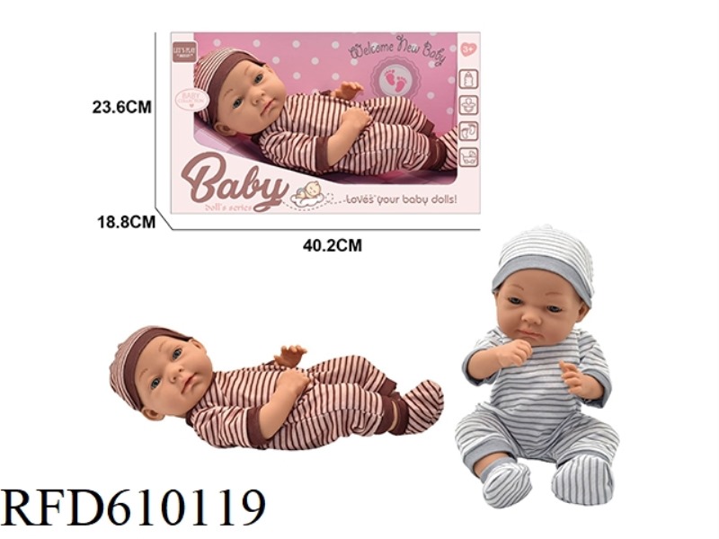16-INCH REBORN DOLL (STRIPED SUIT)