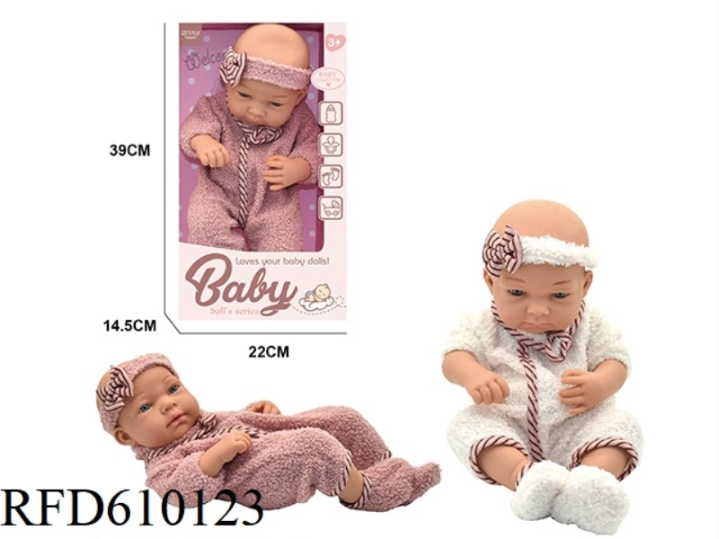 16-INCH REBORN DOLL (COTTON-PADDED JACKET)