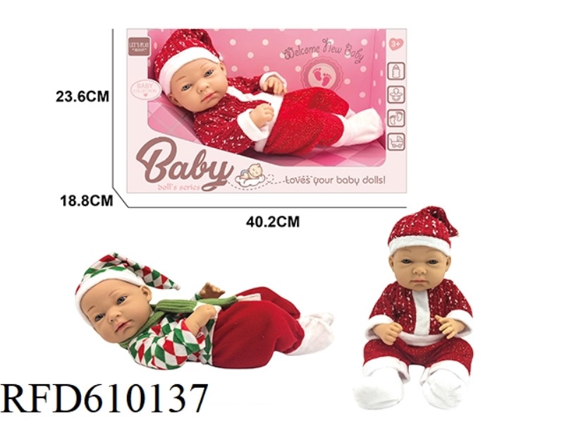 16-INCH REBORN DOLL (TWO MIXED)